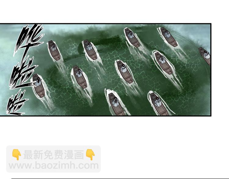 第39话 引诱34