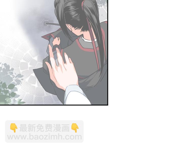 第44话 折腾一宿17