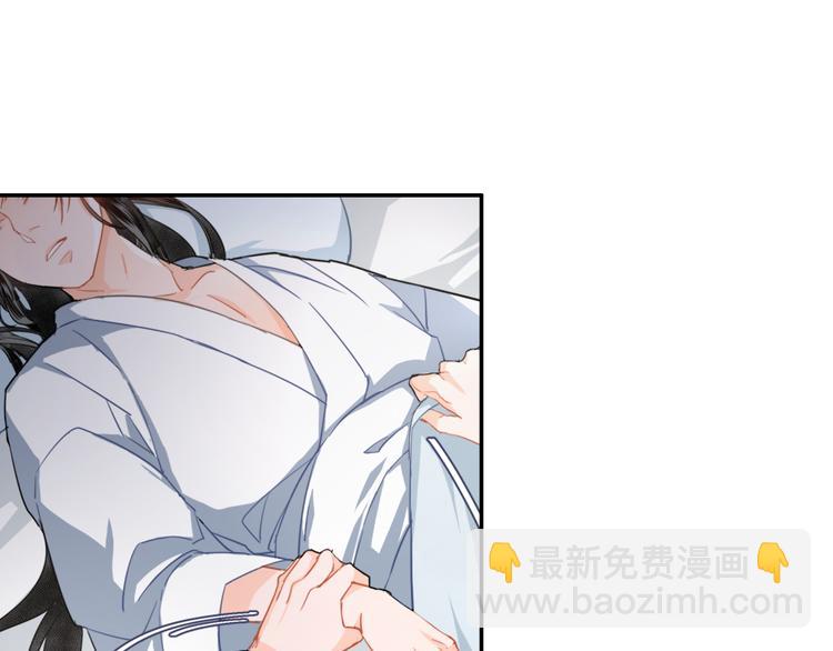 第44话 折腾一宿22