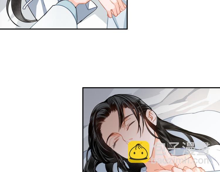 第44话 折腾一宿23