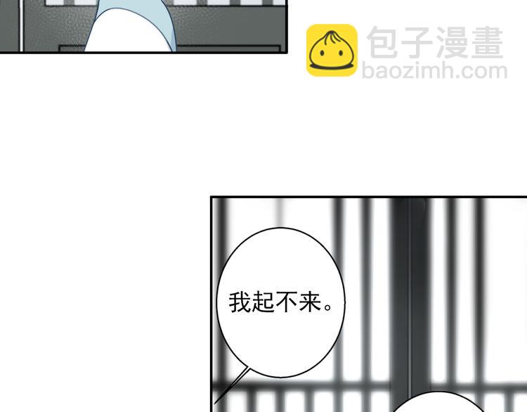 第44话 折腾一宿27