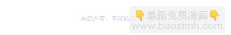 第44话 折腾一宿39