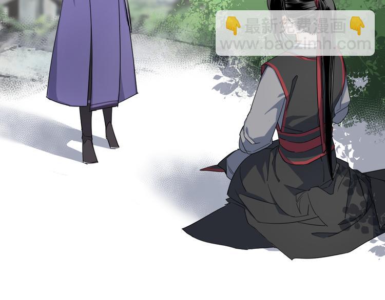 第44话 折腾一宿4