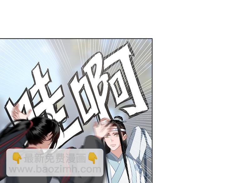 第47话 指路31