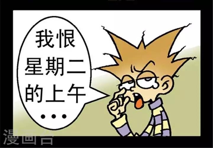 第275话  最难熬的上午1
