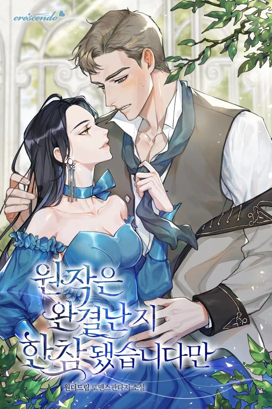 第01话0