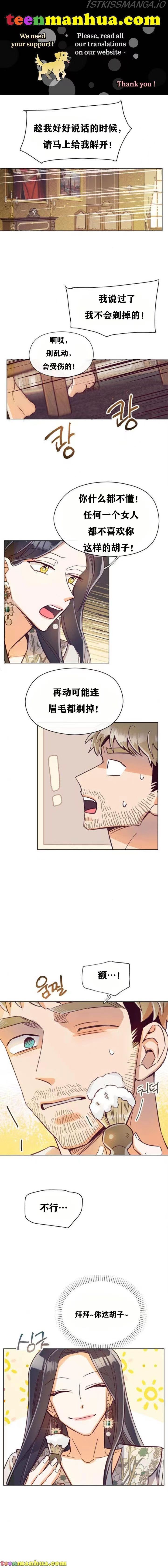 第05话0