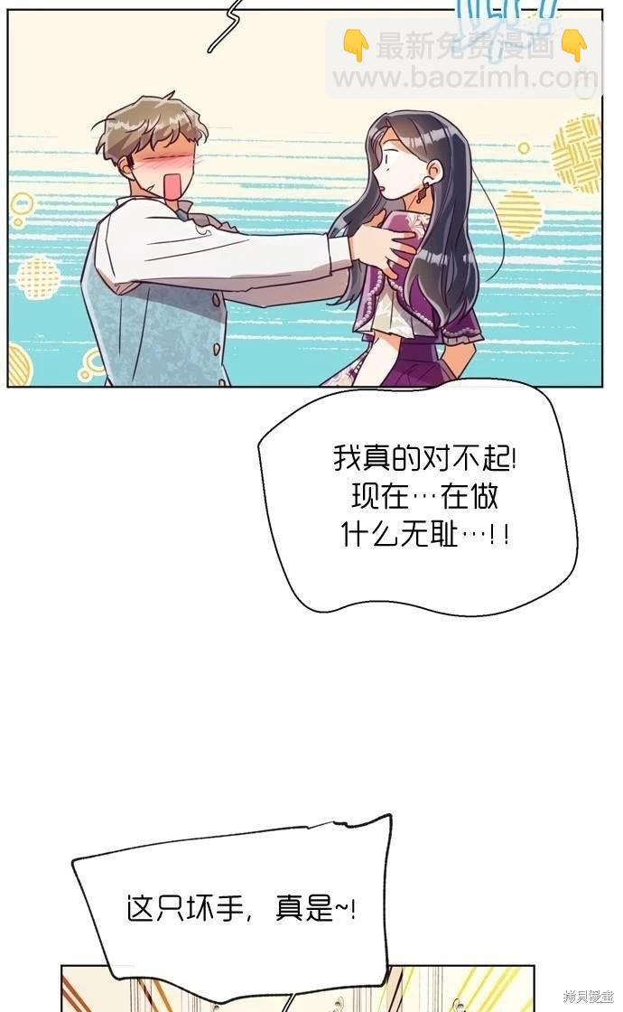 第28话22