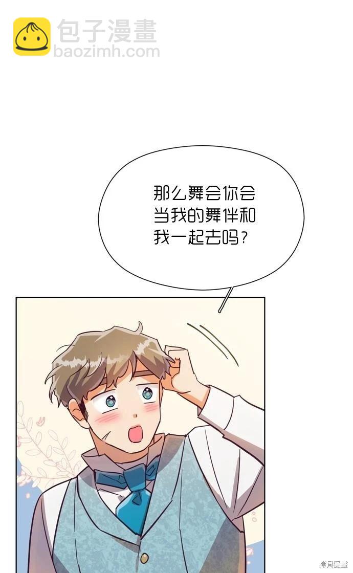 第28话26