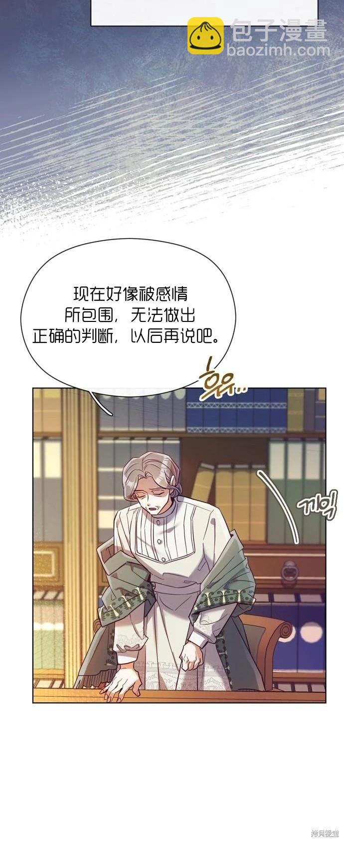 第28话46