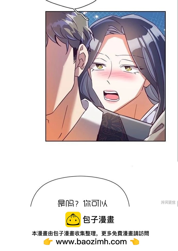 第32话103