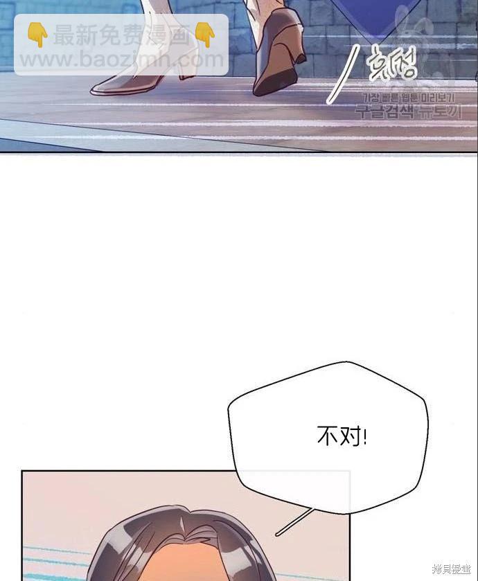 第32话15