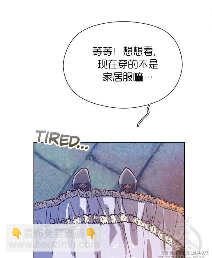 第32话18