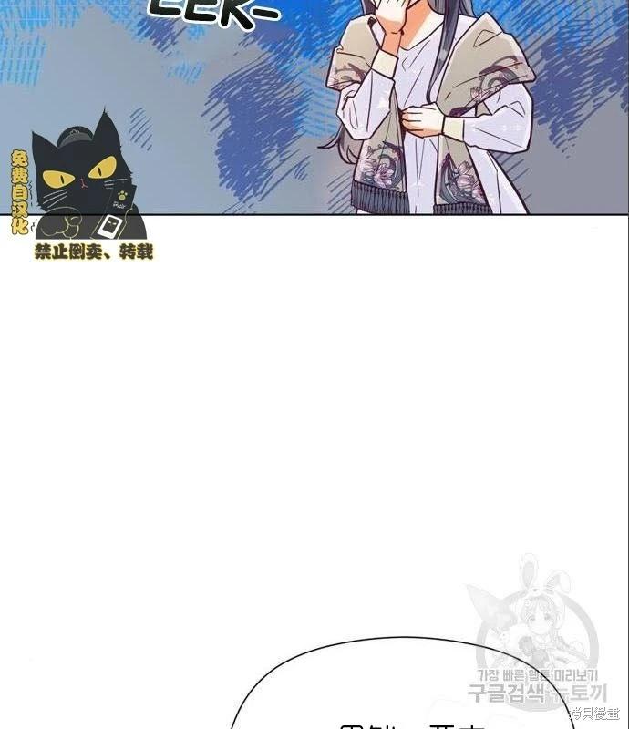 第32话21