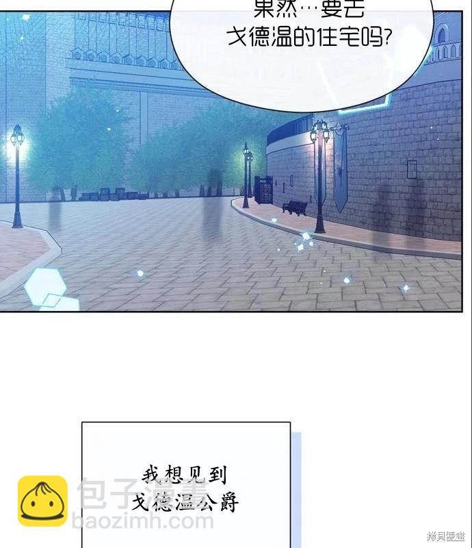 第32话22