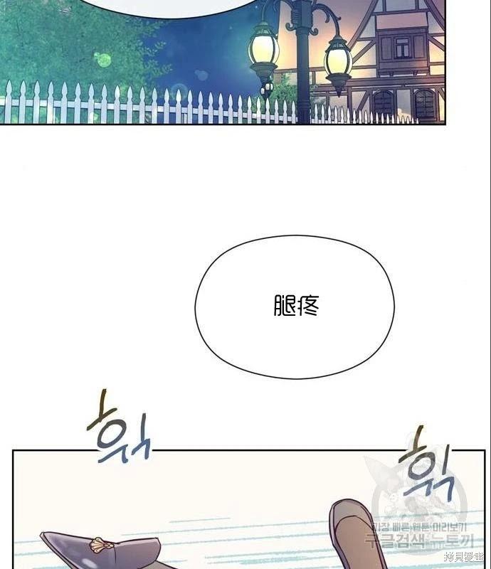 第32话25