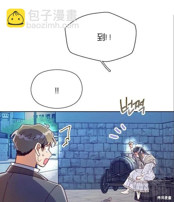 第32话32