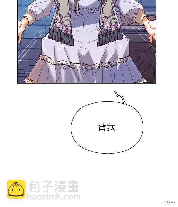 第32话39