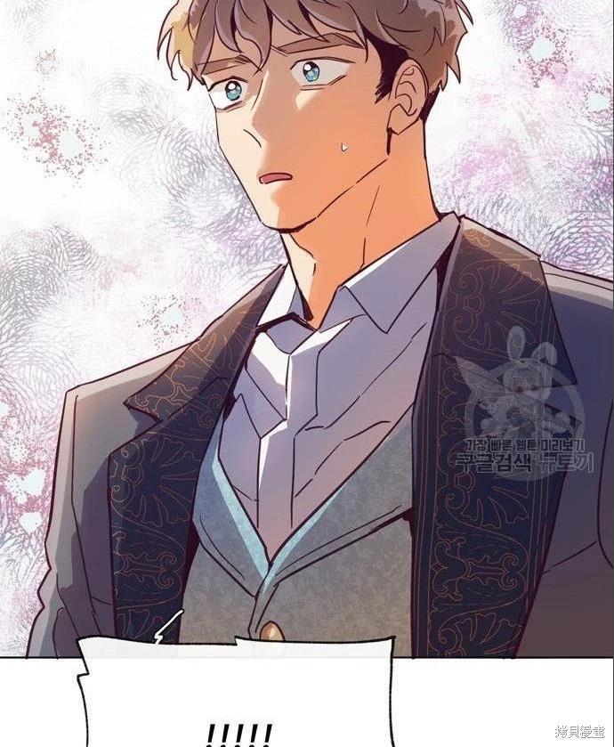 第32话6