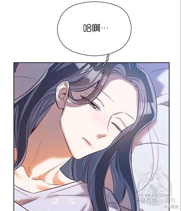 第32话69