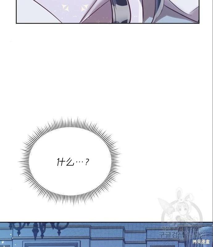 第32话70