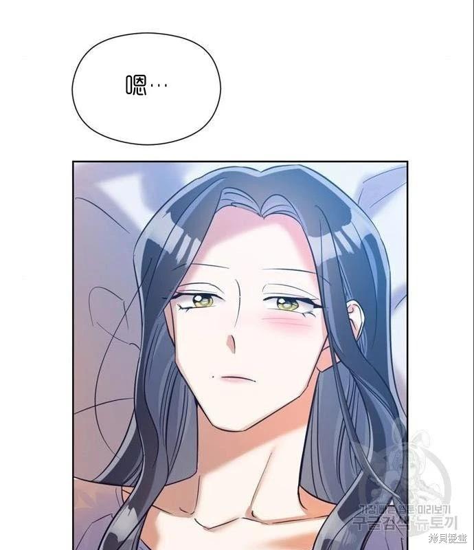 第32话75
