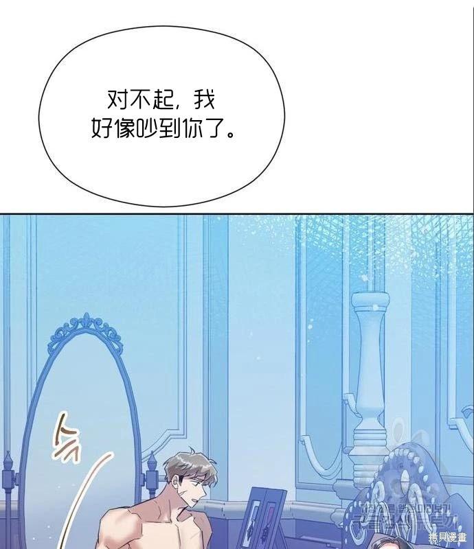 第32话80