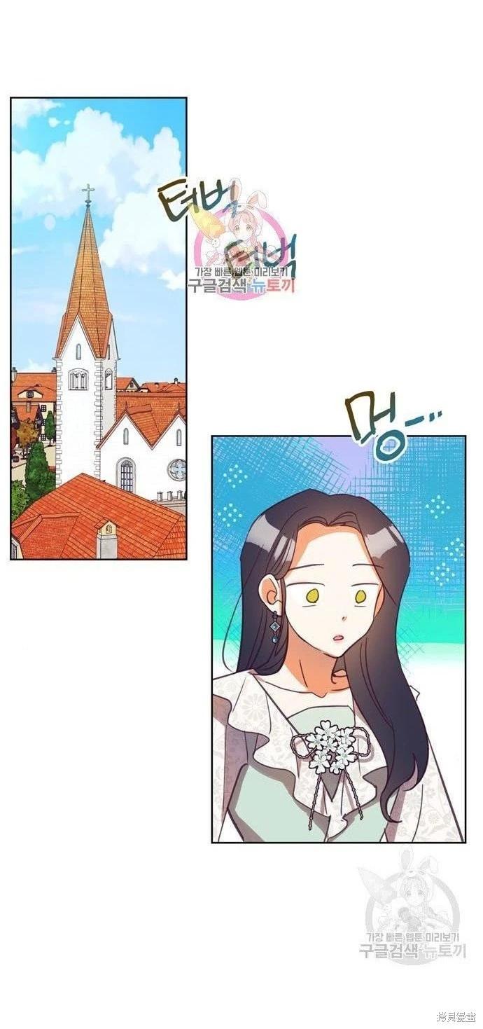 第34话0
