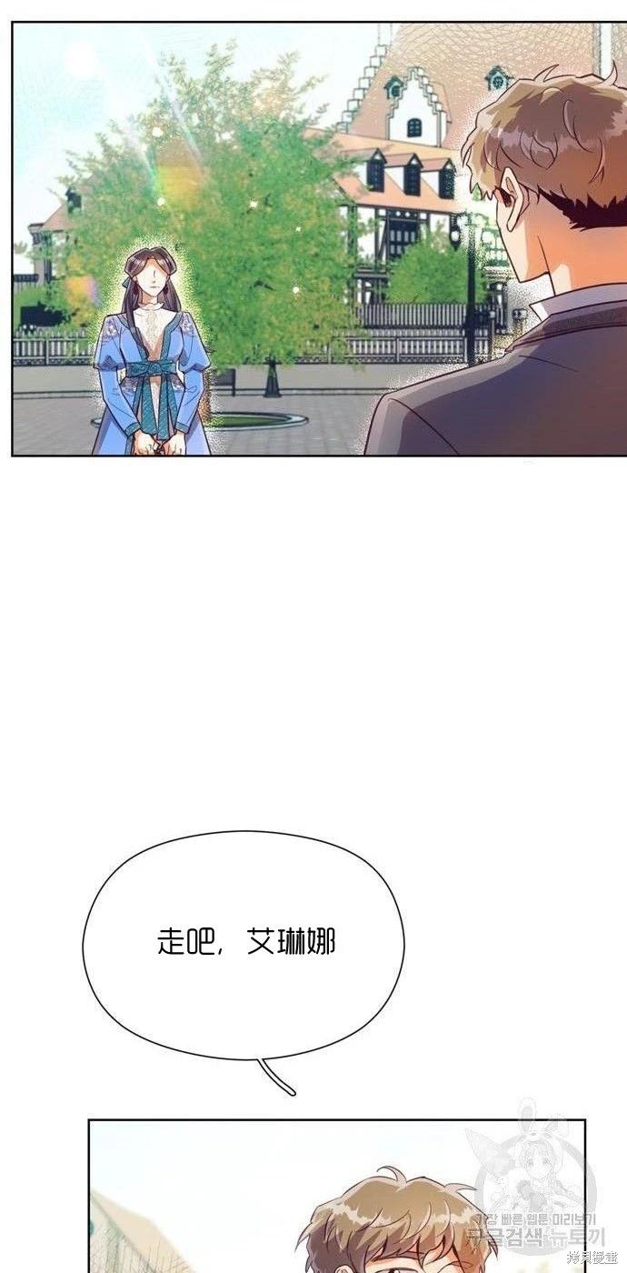 第34话24
