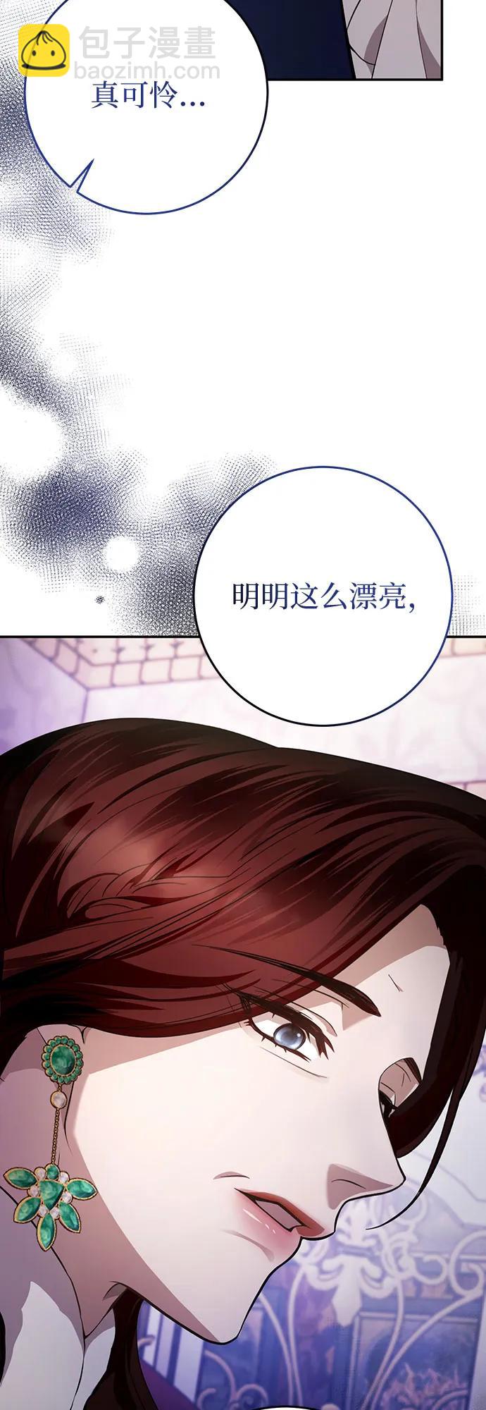 第6话16