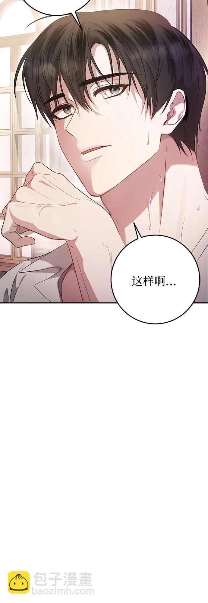 第6话28