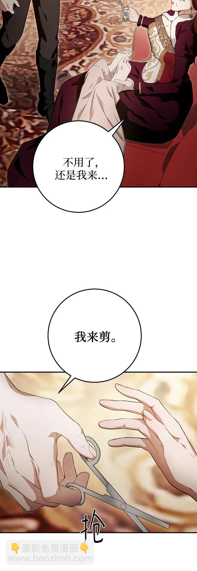 第6话46