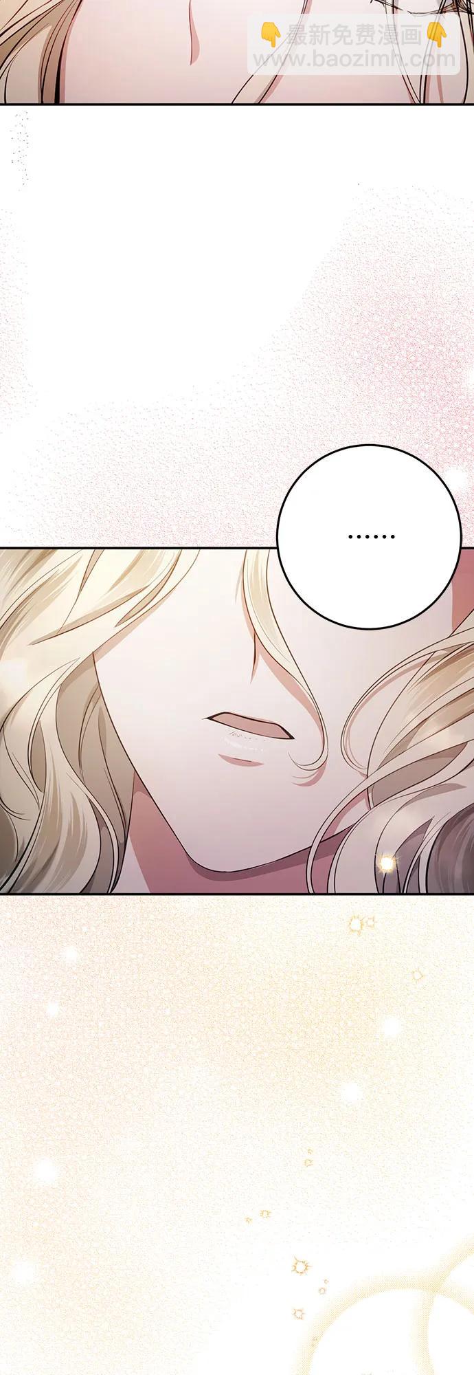 第6话56