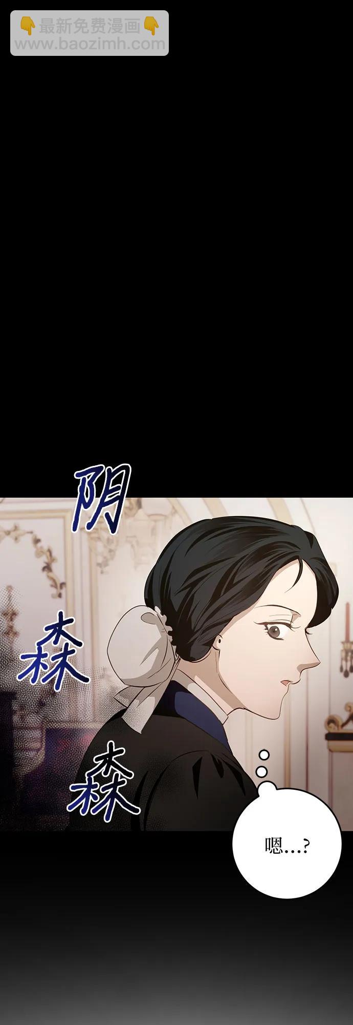 第6话59