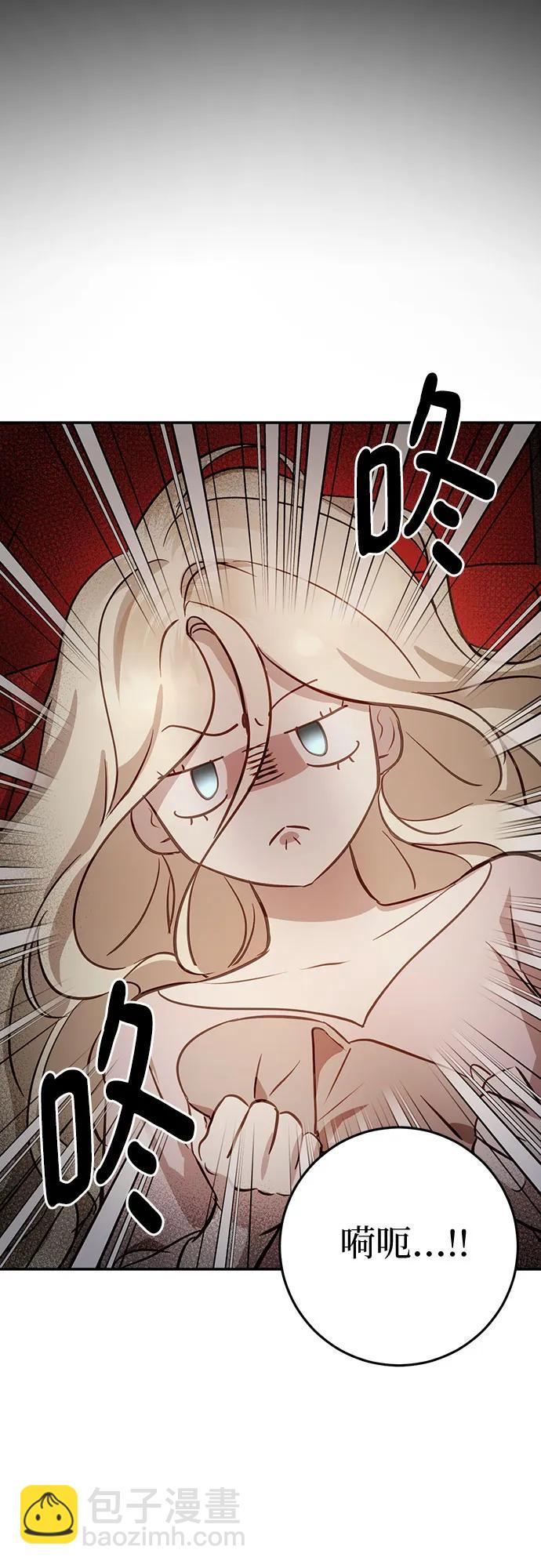 第6话60