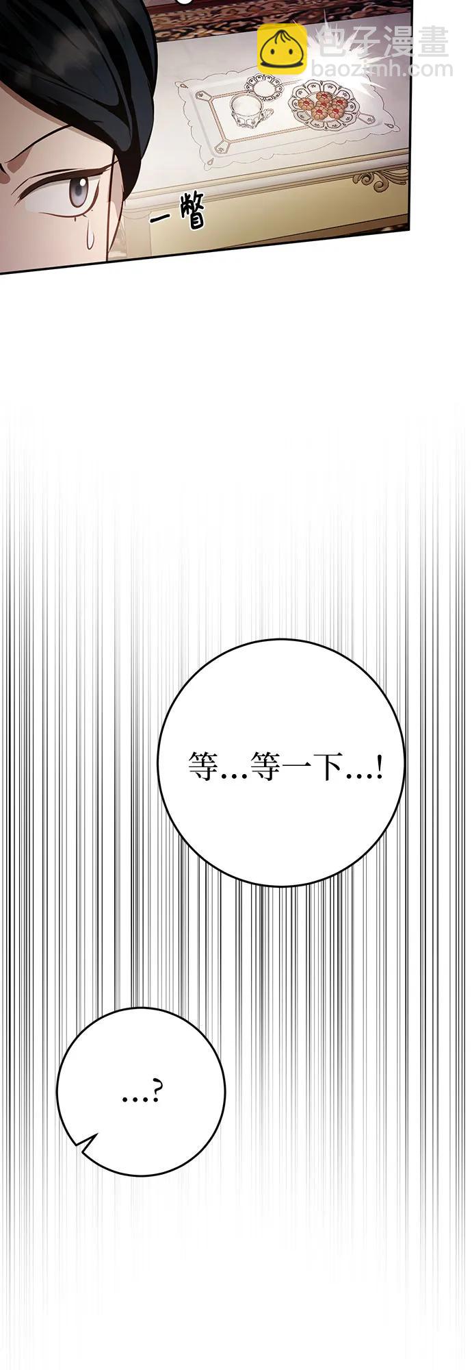 第6话62