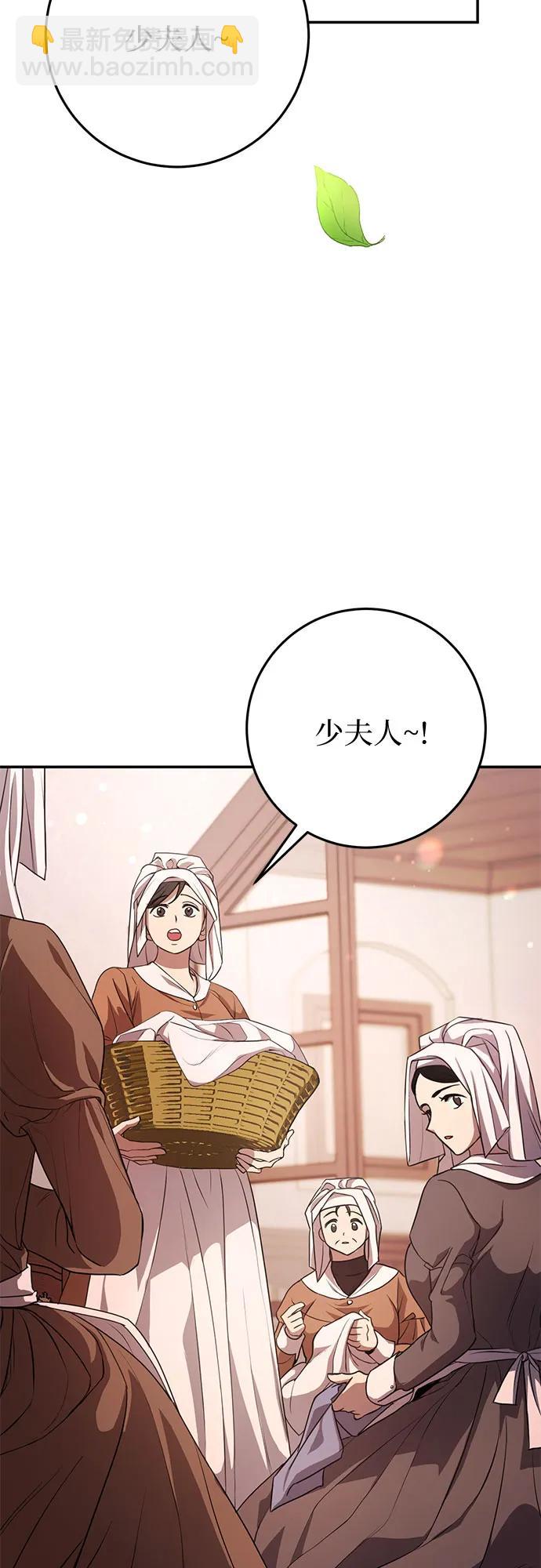 第7话2