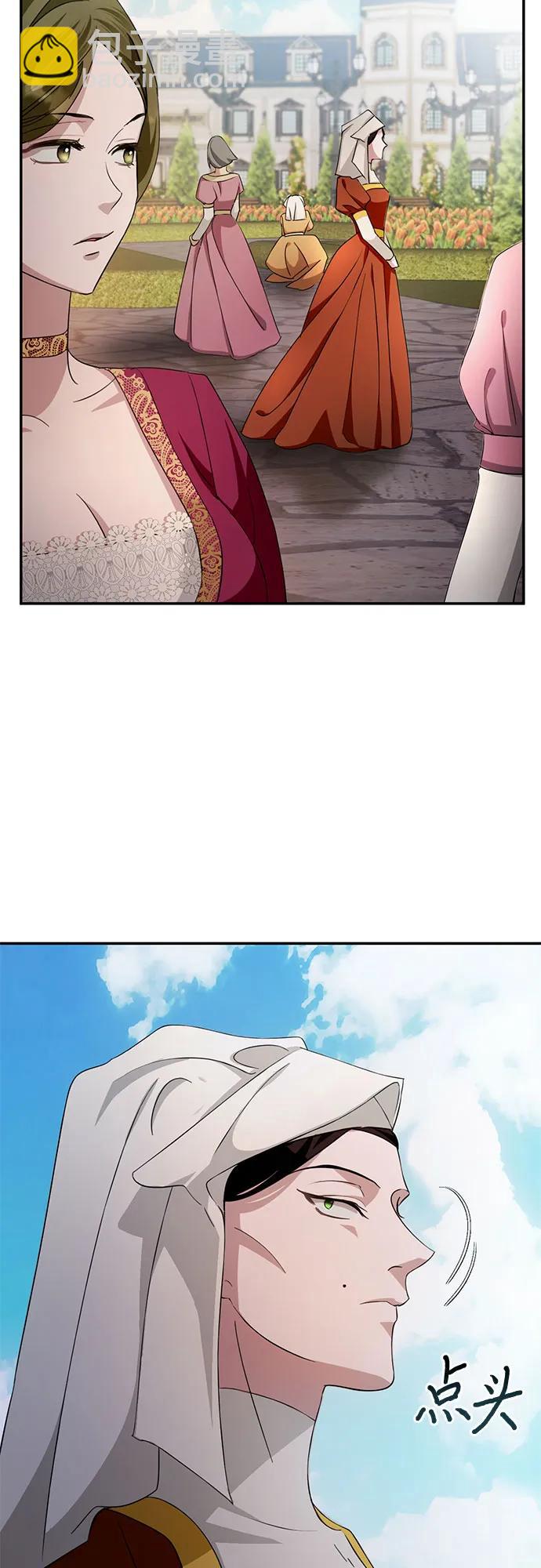 第10话10