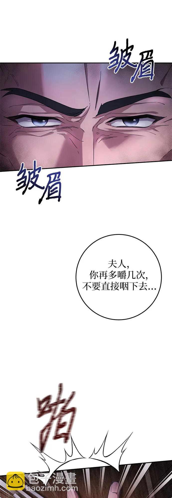 第10话32
