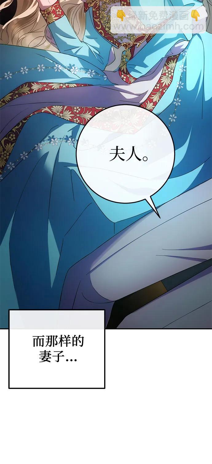 第10话52