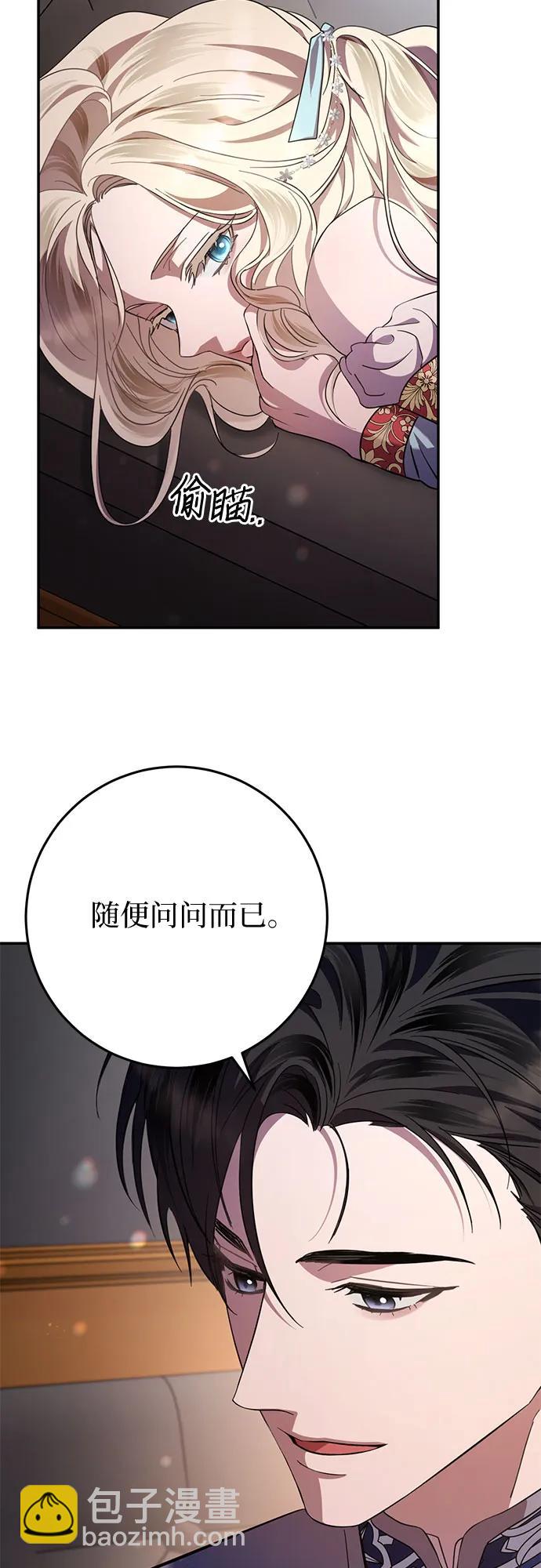 第10话57