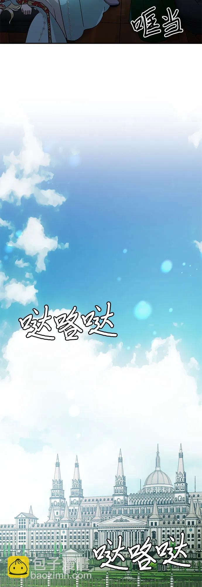 第10话62