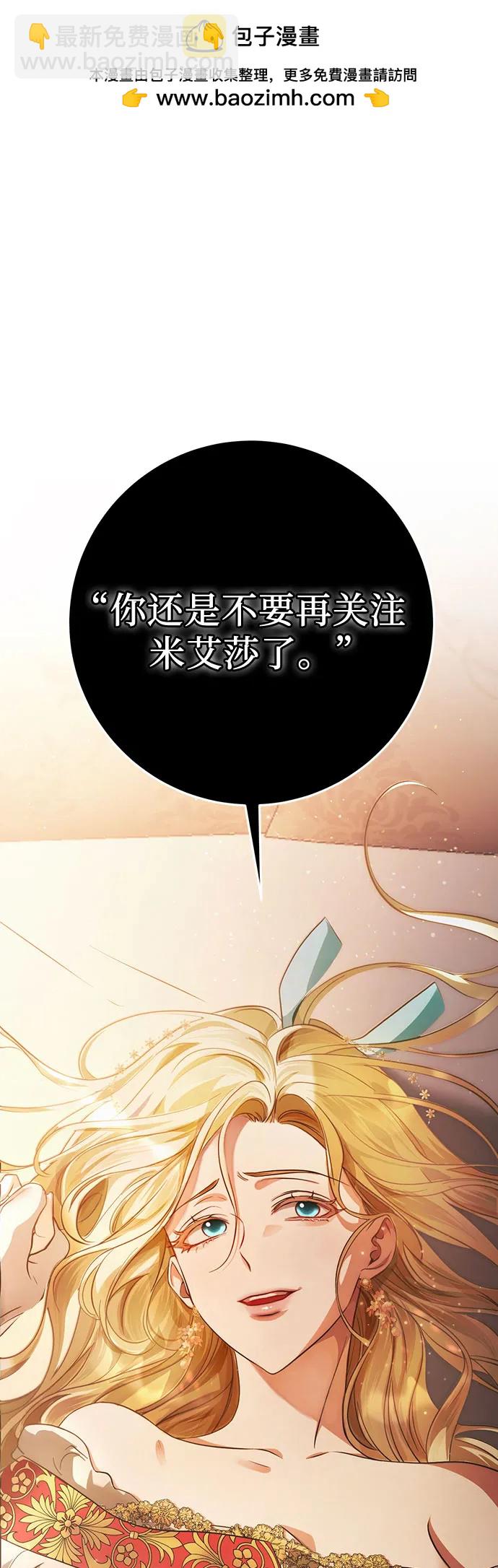 第12话1