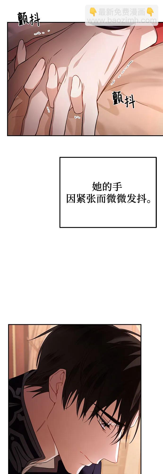 第12话10