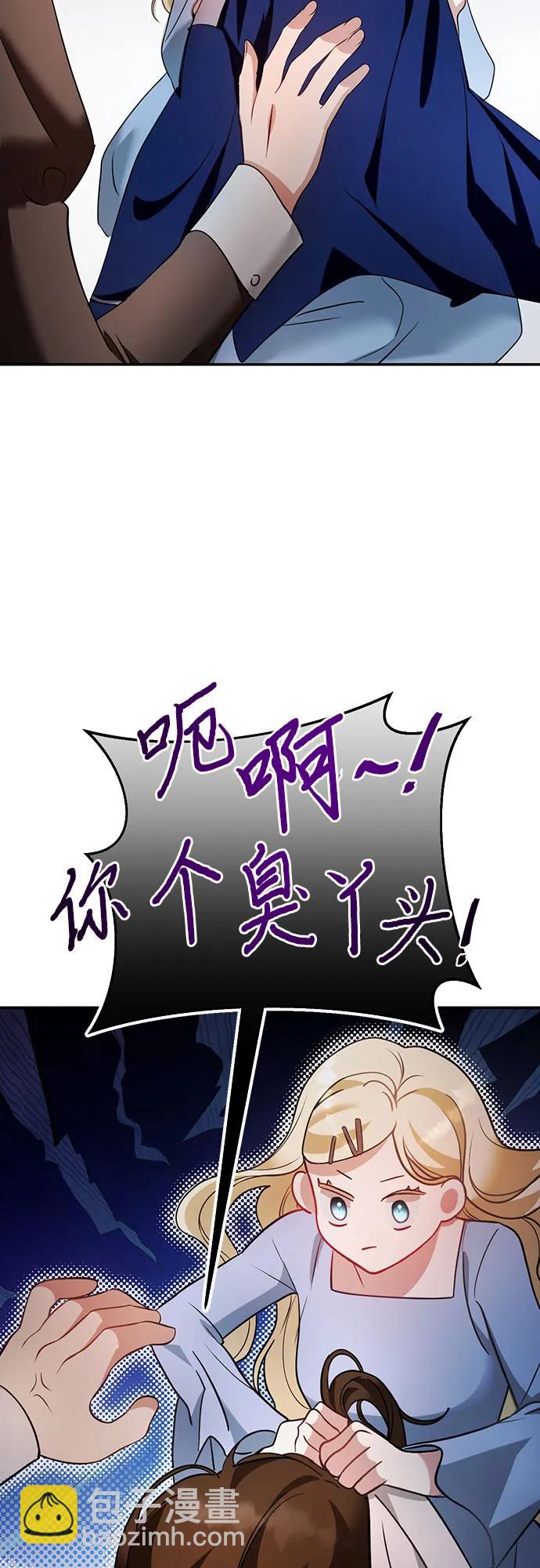第12话42