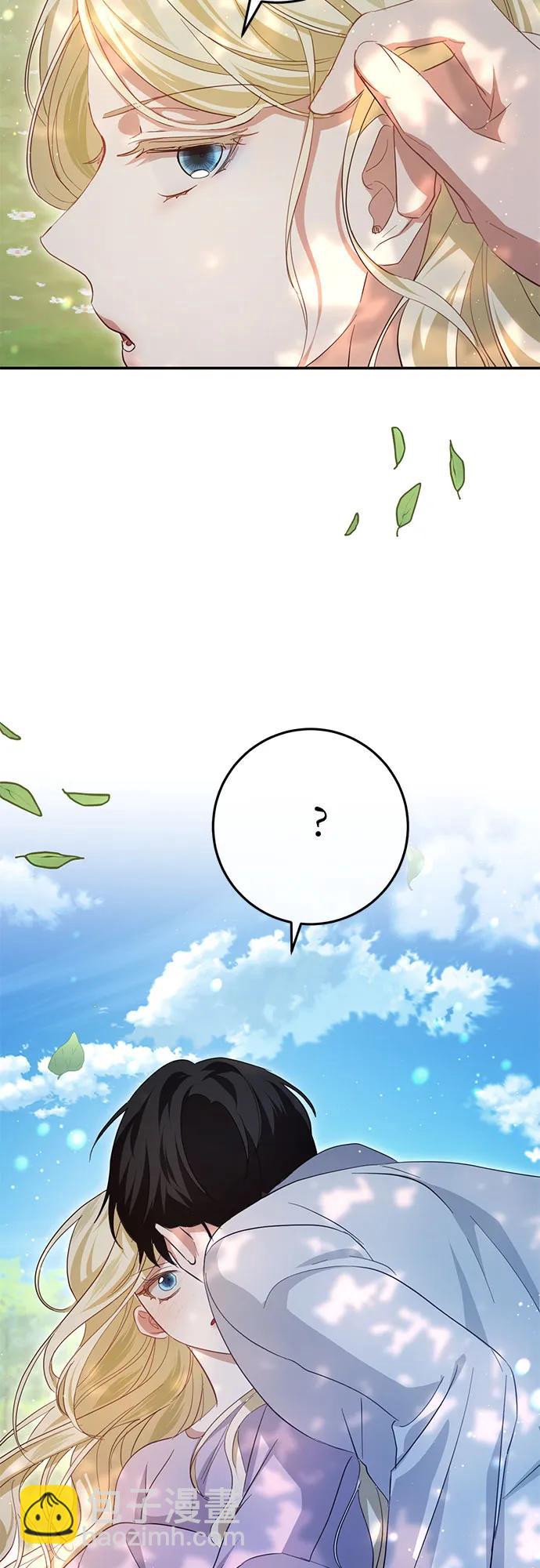 第21话101