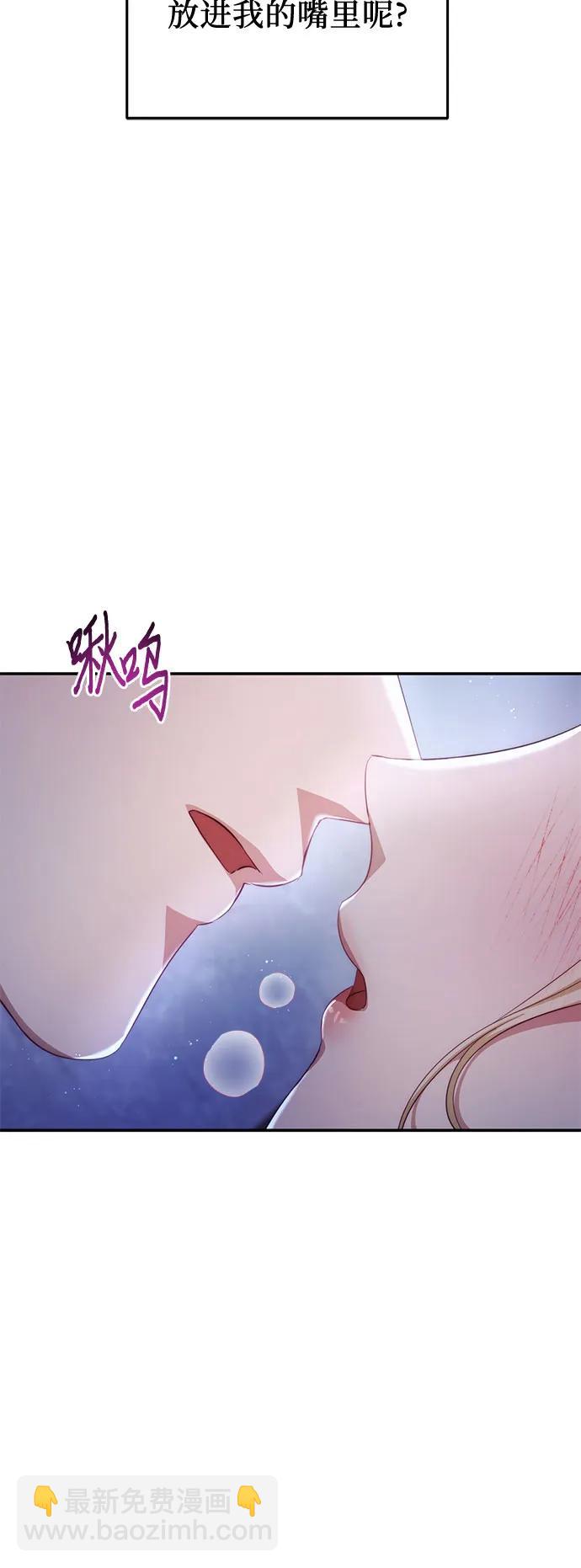 第21话12