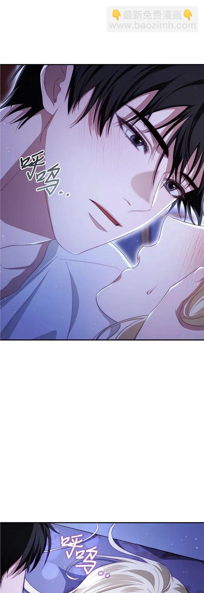 第21话13