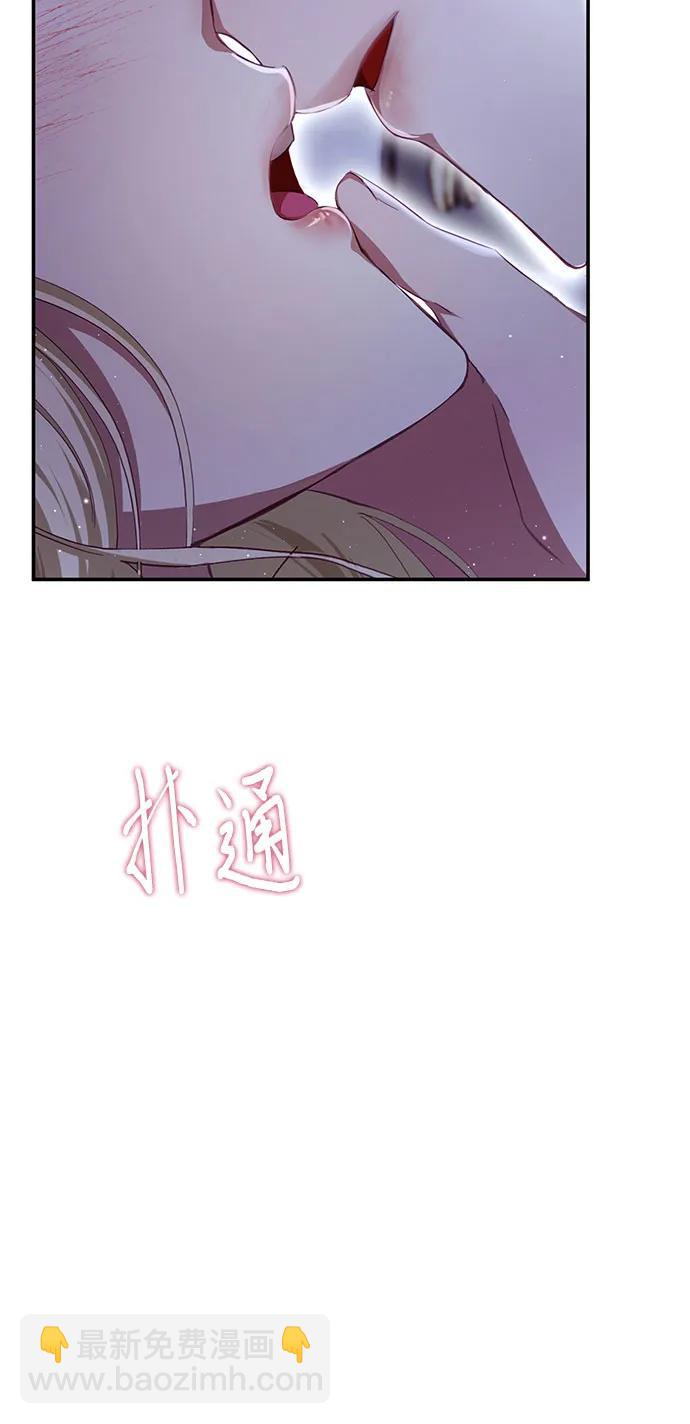 第21话6