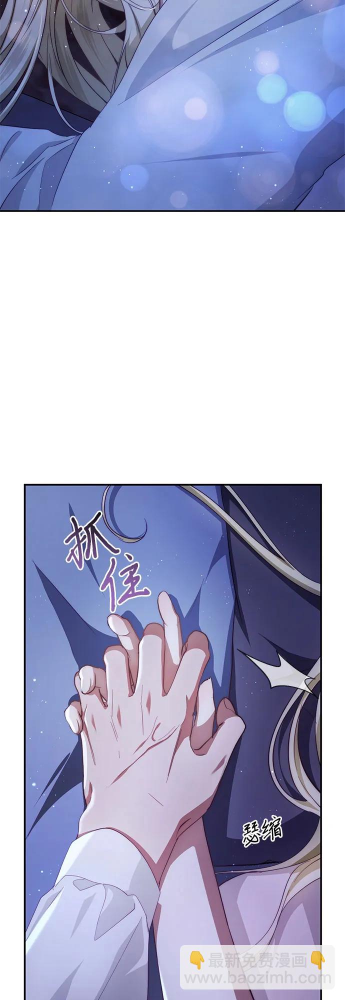 第21话8